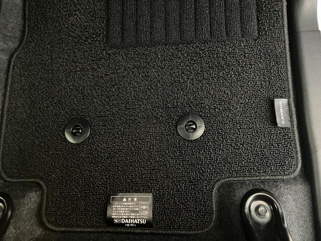 ムーヴキャンバスストライプスＧターボ　ナビ／ＥＴＣ／ドラレコターボ　純正ナビ　純正ＥＴＣ　純正ドライブレコーダー　パノラマモニター　アダプティブクルーズコントロール　ホッとカップホルダー　両側パワースライドドア　運転席・助手席シートヒーター　スマートキー（香川県）の中古車