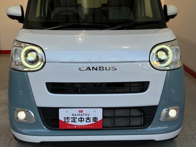 ムーヴキャンバスストライプスＧターボ　ナビ／ＥＴＣ／ドラレコターボ　純正ナビ　純正ＥＴＣ　純正ドライブレコーダー　パノラマモニター　アダプティブクルーズコントロール　ホッとカップホルダー　両側パワースライドドア　運転席・助手席シートヒーター　スマートキー（香川県）の中古車