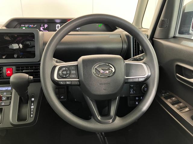 タントX オーディオレス/左側パワースライドドアワンオーナー オーディオレス バックモニター対応カメラ 左側パワースライドドア 運転席・助手席シートヒーター LEDヘッドランプ 電動パーキングブレーキ オートブレーキホールド 電動格納ミラー(香川県)の中古車