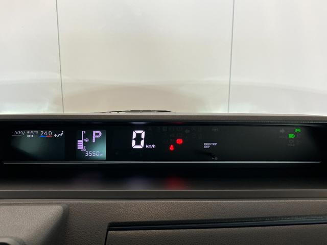 タントX オーディオレス/左側パワースライドドアワンオーナー オーディオレス バックモニター対応カメラ 左側パワースライドドア 運転席・助手席シートヒーター LEDヘッドランプ 電動パーキングブレーキ オートブレーキホールド 電動格納ミラー(香川県)の中古車