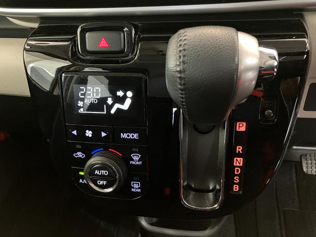 ムーヴキャンバスＧブラックインテリアＶＳ　ＳＡIII　ナビ／ドラレコワンオーナー　純正ナビ　純正ドライブレコーダー　パノラマモニター　両側パワースライドドア　運転席シートヒーター　Ｂｌｕｅｔｏｏｔｈ接続　スマアシＩＩＩ　ＬＥＤヘッドランプ　電動格納ミラー　スマートキー（香川県）の中古車