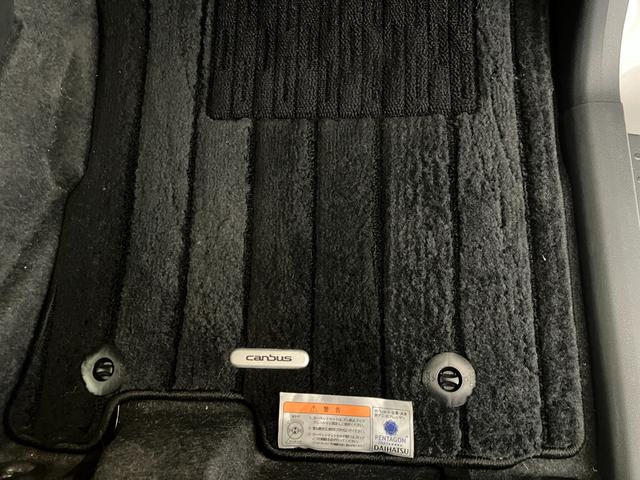 ムーヴキャンバスＧブラックインテリアＶＳ　ＳＡIII　ナビ／ドラレコワンオーナー　純正ナビ　純正ドライブレコーダー　パノラマモニター　両側パワースライドドア　運転席シートヒーター　Ｂｌｕｅｔｏｏｔｈ接続　スマアシＩＩＩ　ＬＥＤヘッドランプ　電動格納ミラー　スマートキー（香川県）の中古車