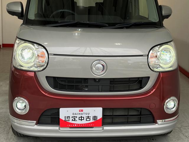 ムーヴキャンバスＧブラックインテリアＶＳ　ＳＡIII　ナビ／ドラレコワンオーナー　純正ナビ　純正ドライブレコーダー　パノラマモニター　両側パワースライドドア　運転席シートヒーター　Ｂｌｕｅｔｏｏｔｈ接続　スマアシＩＩＩ　ＬＥＤヘッドランプ　電動格納ミラー　スマートキー（香川県）の中古車