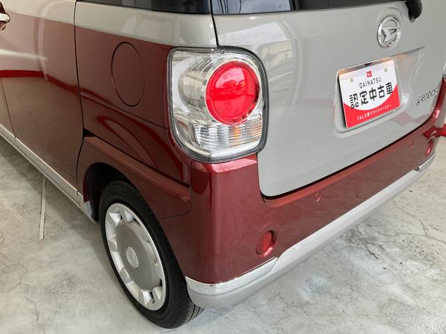 ムーヴキャンバスＧブラックインテリアＶＳ　ＳＡIII　ナビ／ドラレコワンオーナー　純正ナビ　純正ドライブレコーダー　パノラマモニター　両側パワースライドドア　運転席シートヒーター　Ｂｌｕｅｔｏｏｔｈ接続　スマアシＩＩＩ　ＬＥＤヘッドランプ　電動格納ミラー　スマートキー（香川県）の中古車