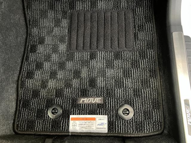 ムーヴＸリミテッドII　ＳＡIII　ナビ／ＥＴＣ／ドラレコ純正ナビ　純正ＥＴＣ　純正ドライブレコーダー　バックモニター　Ｂｌｕｅｔｏｏｔｈ接続　運転席シートヒーター　ＬＥＤヘッドランプ　スマアシＩＩＩ　純正１４インチアルミホイール　後付コーナーセンサー（香川県）の中古車