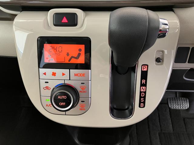 ムーヴキャンバスＧホワイトアクセントＶＳ　ＳＡIIIナビ／ＥＴＣワンオーナー　純正ナビ　純正ＥＴＣ　パノラマモニター　両側パワースライドドア　運転席シートヒーター　Ｂｌｕｅｔｏｏｔｈ接続　スマアシＩＩＩ　ＬＥＤヘッドランプ　電動格納ミラー　取扱説明書　スマートキー（香川県）の中古車