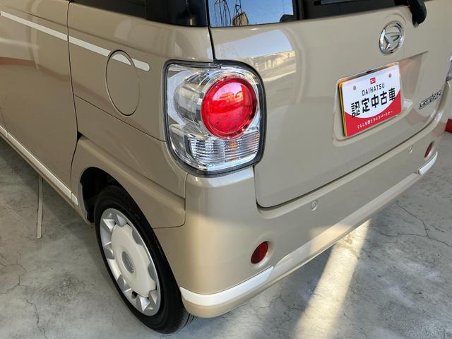 ムーヴキャンバスＧホワイトアクセントＶＳ　ＳＡIIIナビ／ＥＴＣワンオーナー　純正ナビ　純正ＥＴＣ　パノラマモニター　両側パワースライドドア　運転席シートヒーター　Ｂｌｕｅｔｏｏｔｈ接続　スマアシＩＩＩ　ＬＥＤヘッドランプ　電動格納ミラー　取扱説明書　スマートキー（香川県）の中古車