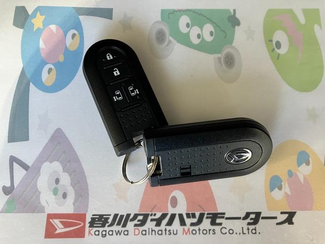 ムーヴキャンバスＧホワイトアクセントＶＳ　ＳＡIIIナビ／ＥＴＣワンオーナー　純正ナビ　純正ＥＴＣ　パノラマモニター　両側パワースライドドア　運転席シートヒーター　Ｂｌｕｅｔｏｏｔｈ接続　スマアシＩＩＩ　ＬＥＤヘッドランプ　電動格納ミラー　取扱説明書　スマートキー（香川県）の中古車