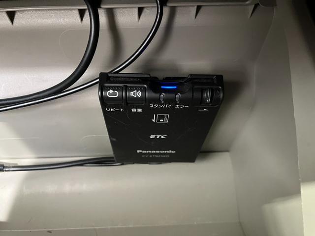 ムーヴL SAIII 社外ナビ/ETC/社外前後ドラレコワンオーナー 社外ナビ 純正ETC 社外前後ドライブレコーダー Bluetooth接続 スマアシIII キーレスエントリー ハロゲンヘッドライト アイドリングストップ 取扱説明書 メンテナンスノート(香川県)の中古車