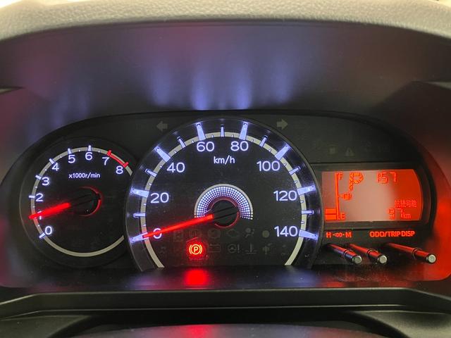 ムーヴL SAIII 社外ナビ/ETC/社外前後ドラレコワンオーナー 社外ナビ 純正ETC 社外前後ドライブレコーダー Bluetooth接続 スマアシIII キーレスエントリー ハロゲンヘッドライト アイドリングストップ 取扱説明書 メンテナンスノート(香川県)の中古車