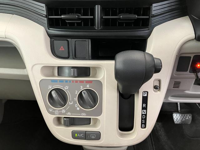 ムーヴL SAIII 社外ナビ/ETC/社外前後ドラレコワンオーナー 社外ナビ 純正ETC 社外前後ドライブレコーダー Bluetooth接続 スマアシIII キーレスエントリー ハロゲンヘッドライト アイドリングストップ 取扱説明書 メンテナンスノート(香川県)の中古車