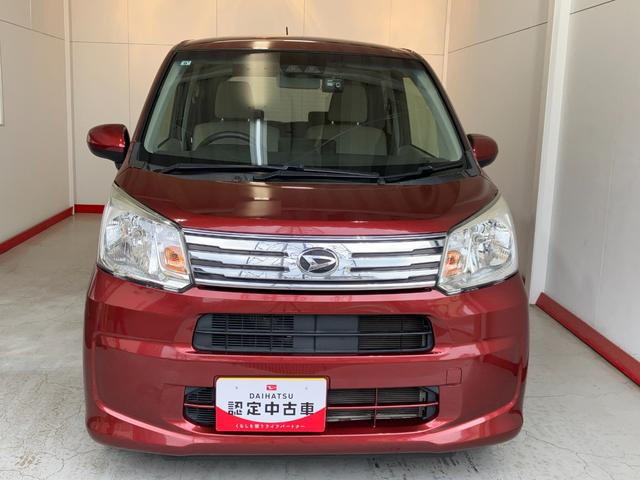 ムーヴL SAIII 社外ナビ/ETC/社外前後ドラレコワンオーナー 社外ナビ 純正ETC 社外前後ドライブレコーダー Bluetooth接続 スマアシIII キーレスエントリー ハロゲンヘッドライト アイドリングストップ 取扱説明書 メンテナンスノート(香川県)の中古車