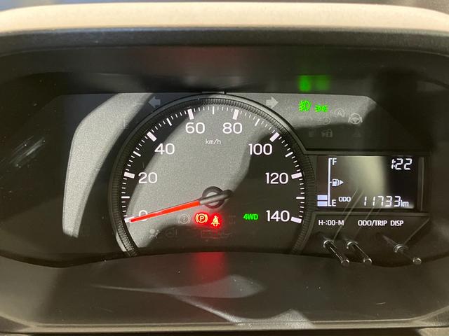 ハイゼットトラックスタンダード農用スペシャル　４ＷＤ／ＭＴ／作業灯ワンオーナー　４ＷＤ　ＭＴ　ＡＭ／ＦＭラジオ　作業灯　電動格納ミラー　ＬＥＤヘッドランプ　オートライト　オートマチックハイビーム　スマートキー　取扱説明書　メンテナンスノート（香川県）の中古車