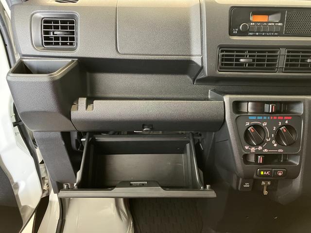 ハイゼットカーゴDX AM/FMラジオ/キーレスエントリーワンオーナー AM/FMラジオ スマアシ 両側スライドドア キーレスエントリー ハロゲンヘッドライト オートライト オートマチックハイビーム 取扱説明書 メンテナンスノート(香川県)の中古車