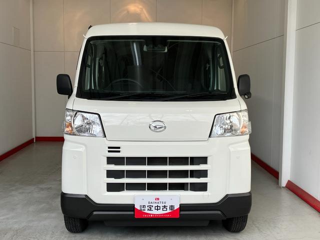 ハイゼットカーゴDX AM/FMラジオ/キーレスエントリーワンオーナー AM/FMラジオ スマアシ 両側スライドドア キーレスエントリー ハロゲンヘッドライト オートライト オートマチックハイビーム 取扱説明書 メンテナンスノート(香川県)の中古車