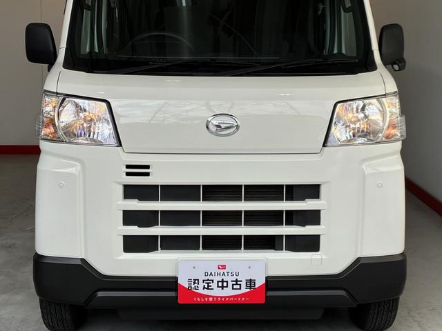 ハイゼットカーゴDX AM/FMラジオ/キーレスエントリーワンオーナー AM/FMラジオ スマアシ 両側スライドドア キーレスエントリー ハロゲンヘッドライト オートライト オートマチックハイビーム 取扱説明書 メンテナンスノート(香川県)の中古車