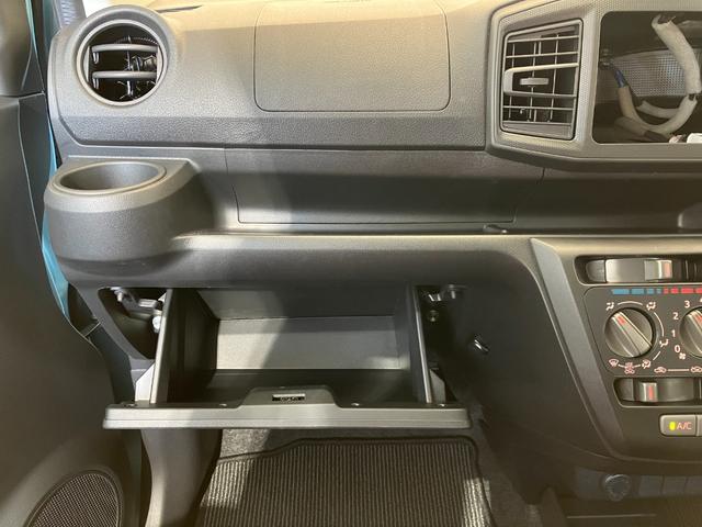 ミライースＬ　ＳＡIII　オーディオレス／ハロゲンヘッドライトワンオーナー　オーディオレス　キーレスエントリー　ハロゲンヘッドライト　オートライト　オートマチックハイビーム　スマアシＩＩＩ　シガーソケット　取扱説明書　メンテナンスノート（香川県）の中古車