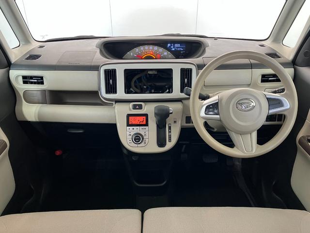 ムーヴキャンバスXリミテッドメイクアップSAIII オーディオレスオーディオレス バックモニター対応カメラ 両側パワースライドドア ハロゲンヘッドライト オートライト オートマチックハイビーム 電動格納ミラー スマアシIII 取扱説明書 メンテナンスノート(香川県)の中古車