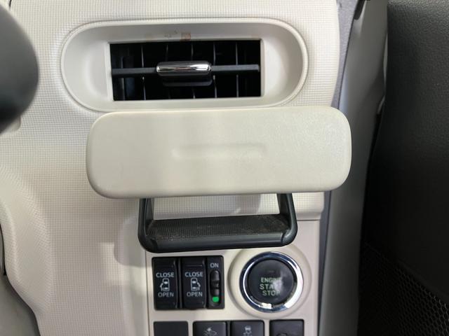 ムーヴキャンバスXリミテッドメイクアップSAIII オーディオレスオーディオレス バックモニター対応カメラ 両側パワースライドドア ハロゲンヘッドライト オートライト オートマチックハイビーム 電動格納ミラー スマアシIII 取扱説明書 メンテナンスノート(香川県)の中古車