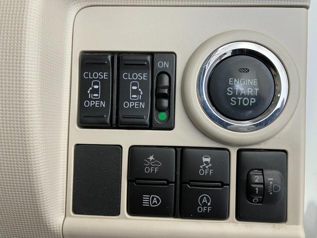 ムーヴキャンバスXリミテッドメイクアップSAIII オーディオレスオーディオレス バックモニター対応カメラ 両側パワースライドドア ハロゲンヘッドライト オートライト オートマチックハイビーム 電動格納ミラー スマアシIII 取扱説明書 メンテナンスノート(香川県)の中古車