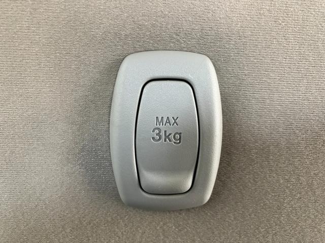 ムーヴキャンバスXリミテッドメイクアップSAIII オーディオレスオーディオレス バックモニター対応カメラ 両側パワースライドドア ハロゲンヘッドライト オートライト オートマチックハイビーム 電動格納ミラー スマアシIII 取扱説明書 メンテナンスノート(香川県)の中古車