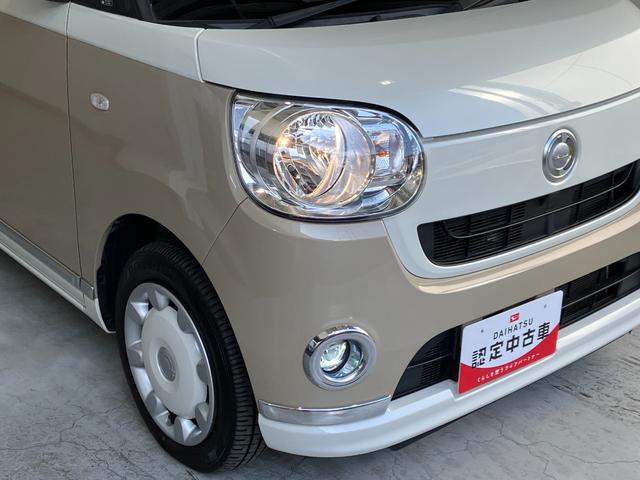 ムーヴキャンバスXリミテッドメイクアップSAIII オーディオレスオーディオレス バックモニター対応カメラ 両側パワースライドドア ハロゲンヘッドライト オートライト オートマチックハイビーム 電動格納ミラー スマアシIII 取扱説明書 メンテナンスノート(香川県)の中古車