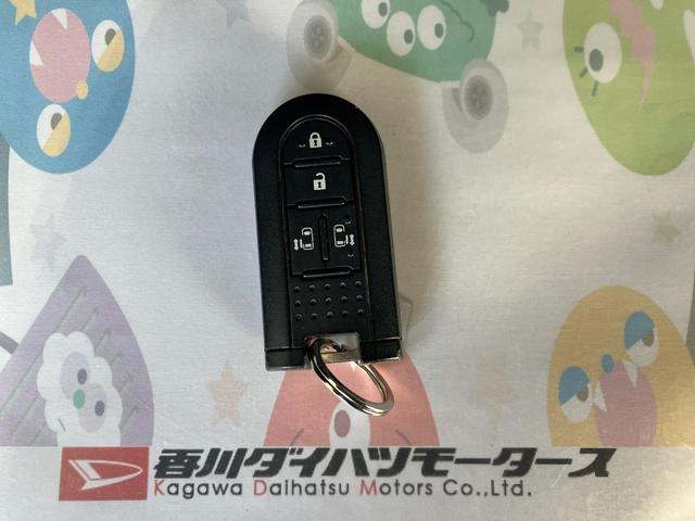 ムーヴキャンバスXリミテッドメイクアップSAIII オーディオレスオーディオレス バックモニター対応カメラ 両側パワースライドドア ハロゲンヘッドライト オートライト オートマチックハイビーム 電動格納ミラー スマアシIII 取扱説明書 メンテナンスノート(香川県)の中古車