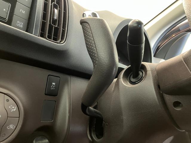 パッソ1.0X Lパッケージ・キリリ ETC/CDワンオーナー ラジオW/CD 純正ETC 電動格納ミラー アイドリングストップ スペアタイヤ付き スマートキー 取扱説明書 メンテナンスノート(香川県)の中古車