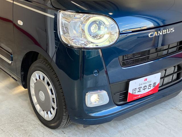 ムーヴキャンバスセオリーＧ　ナビ／ＥＴＣ／ドラレコワンオーナー　純正ナビ　純正ＥＴＣ　純正ドライブレコーダー　バックモニター　両側パワースライドドア　Ｂｌｕｅｔｏｏｔｈ接続　運転席・助手席シートヒーター　電動パーキングブレーキ　ホッとカップホルダー（香川県）の中古車