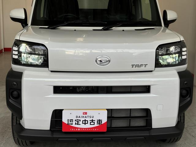 タフトＸ　オーディオレス／ＵＳＢ入力端子ワンオーナー　オーディオレス　バックモニター対応カメラ　電動パーキングブレーキ　オートブレーキホールド　ＬＥＤヘッドランプ　オートライト　オートマチックハイビーム　ＵＳＢ入力端子　スマートキー（香川県）の中古車