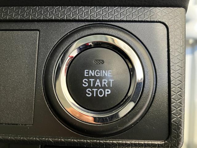 タントL オーディオレス/両側スライドドアワンオーナー オーディオレス バックモニター対応カメラ 両側スライドドア 電動格納ミラー LEDヘッドランプ オートライト オートマチックハイビーム 取扱説明書 メンテナンスノート スマートキー(香川県)の中古車