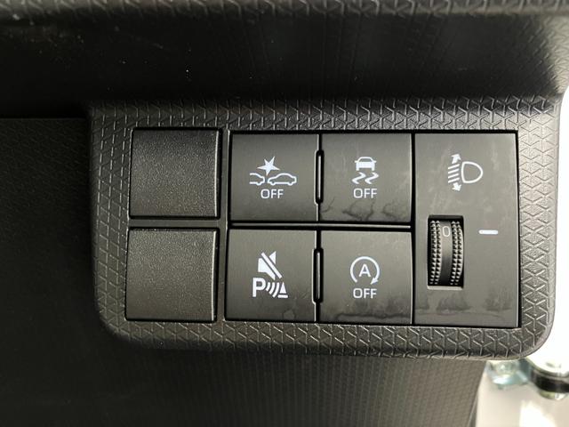 タントL オーディオレス/両側スライドドアワンオーナー オーディオレス バックモニター対応カメラ 両側スライドドア 電動格納ミラー LEDヘッドランプ オートライト オートマチックハイビーム 取扱説明書 メンテナンスノート スマートキー(香川県)の中古車