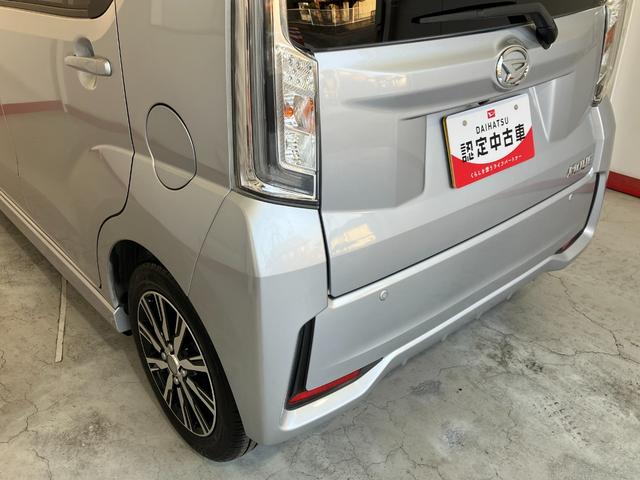 ムーヴカスタムＸリミテッドIIＳＡIII　ナビ／ＥＴＣ／ドラレコワンオーナー　純正ナビ　純正ＥＴＣ　純正ドライブレコーダー　パノラマモニター　運転席シートヒーター　Ｂｌｕｅｔｏｏｔｈ接続　スマアシＩＩＩ　純正１４インチアルミホイール　ＬＥＤヘッドランプ（香川県）の中古車