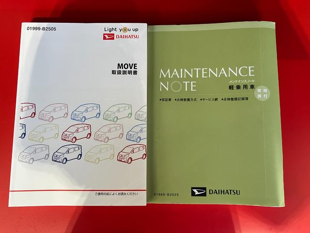 ムーヴカスタムＸリミテッドIIＳＡIII　ナビ／ＥＴＣ／ドラレコワンオーナー　純正ナビ　純正ＥＴＣ　純正ドライブレコーダー　パノラマモニター　運転席シートヒーター　Ｂｌｕｅｔｏｏｔｈ接続　スマアシＩＩＩ　純正１４インチアルミホイール　ＬＥＤヘッドランプ（香川県）の中古車