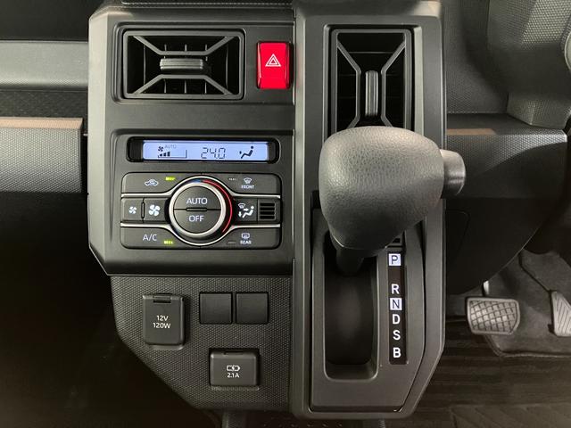 タフトX オーディオレス/LEDヘッドランプワンオーナー オーディオレス バックモニター対応カメラ 電動パーキングブレーキ オートブレーキホールド LEDヘッドランプ オートライト オートマチックハイビーム USB入力端子 スマートキー(香川県)の中古車