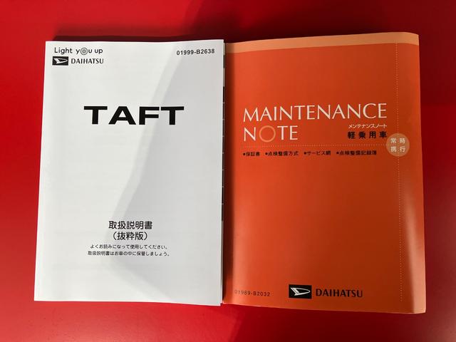 タフトX オーディオレス/LEDヘッドランプワンオーナー オーディオレス バックモニター対応カメラ 電動パーキングブレーキ オートブレーキホールド LEDヘッドランプ オートライト オートマチックハイビーム USB入力端子 スマートキー(香川県)の中古車