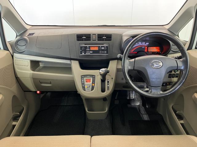 ムーヴX SA ETC/CD/アルミワンオーナー 純正ETC CD 電動格納ミラー スマアシI 純正14インチアルミホイール スマートキー ハロゲンヘッドライト オートライト アイドリングストップ 取扱説明書 メンテナンスノート(香川県)の中古車