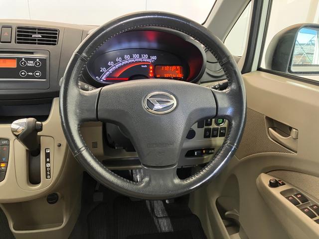 ムーヴX SA ETC/CD/アルミワンオーナー 純正ETC CD 電動格納ミラー スマアシI 純正14インチアルミホイール スマートキー ハロゲンヘッドライト オートライト アイドリングストップ 取扱説明書 メンテナンスノート(香川県)の中古車