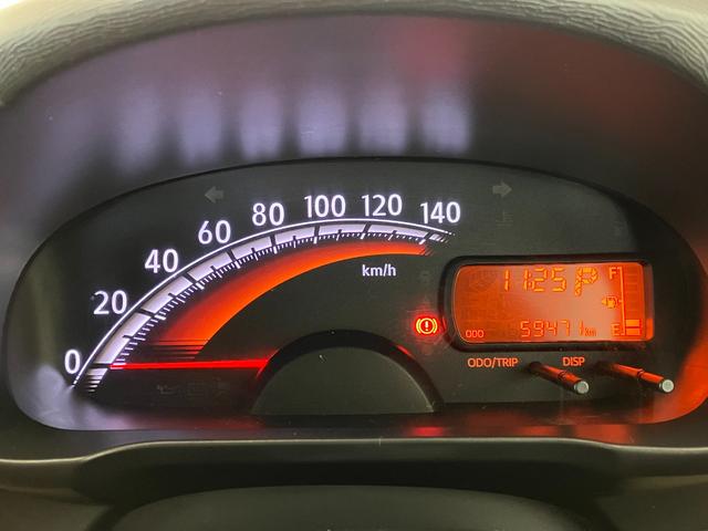 ムーヴX SA ETC/CD/アルミワンオーナー 純正ETC CD 電動格納ミラー スマアシI 純正14インチアルミホイール スマートキー ハロゲンヘッドライト オートライト アイドリングストップ 取扱説明書 メンテナンスノート(香川県)の中古車