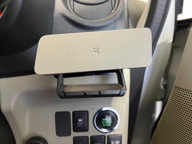 ムーヴX SA ETC/CD/アルミワンオーナー 純正ETC CD 電動格納ミラー スマアシI 純正14インチアルミホイール スマートキー ハロゲンヘッドライト オートライト アイドリングストップ 取扱説明書 メンテナンスノート(香川県)の中古車