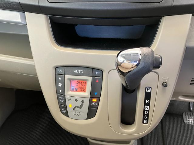 ムーヴX SA ETC/CD/アルミワンオーナー 純正ETC CD 電動格納ミラー スマアシI 純正14インチアルミホイール スマートキー ハロゲンヘッドライト オートライト アイドリングストップ 取扱説明書 メンテナンスノート(香川県)の中古車