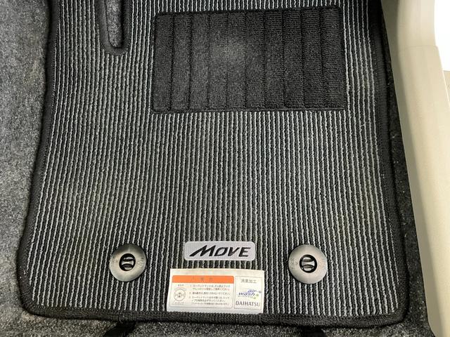 ムーヴX SA ETC/CD/アルミワンオーナー 純正ETC CD 電動格納ミラー スマアシI 純正14インチアルミホイール スマートキー ハロゲンヘッドライト オートライト アイドリングストップ 取扱説明書 メンテナンスノート(香川県)の中古車