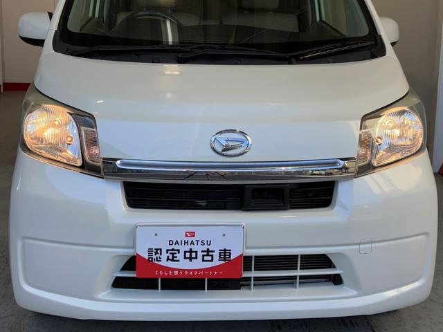 ムーヴX SA ETC/CD/アルミワンオーナー 純正ETC CD 電動格納ミラー スマアシI 純正14インチアルミホイール スマートキー ハロゲンヘッドライト オートライト アイドリングストップ 取扱説明書 メンテナンスノート(香川県)の中古車