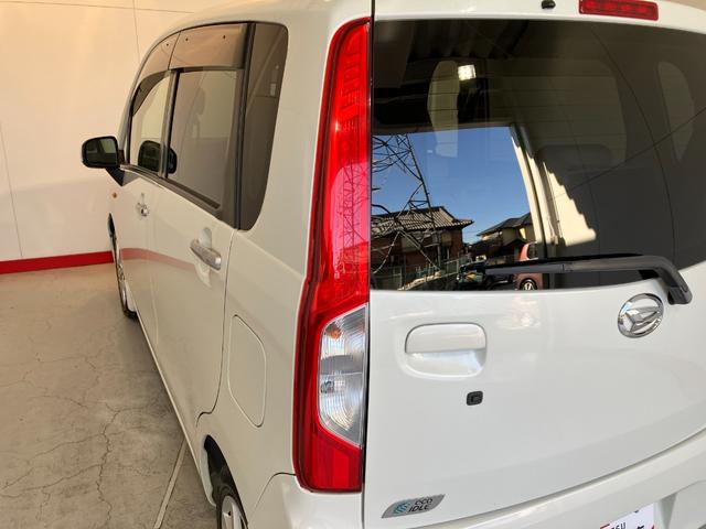 ムーヴX SA ETC/CD/アルミワンオーナー 純正ETC CD 電動格納ミラー スマアシI 純正14インチアルミホイール スマートキー ハロゲンヘッドライト オートライト アイドリングストップ 取扱説明書 メンテナンスノート(香川県)の中古車