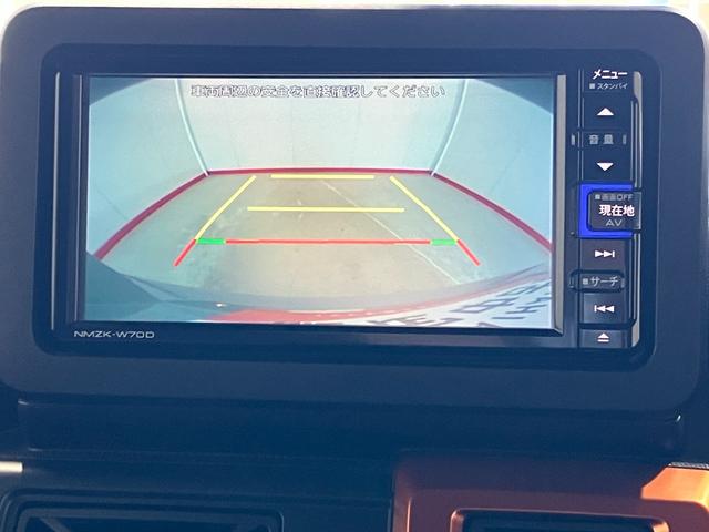 タフトGターボ ナビ/ETC/ドラレコ/アルミワンオーナー ターボ 純正ナビ 純正ETC 純正ドライブレコーダー バックモニター アダプティブクルーズコントロール 電動パーキングブレーキ Bluetooth接続 運転席・助手席シートヒーター(香川県)の中古車