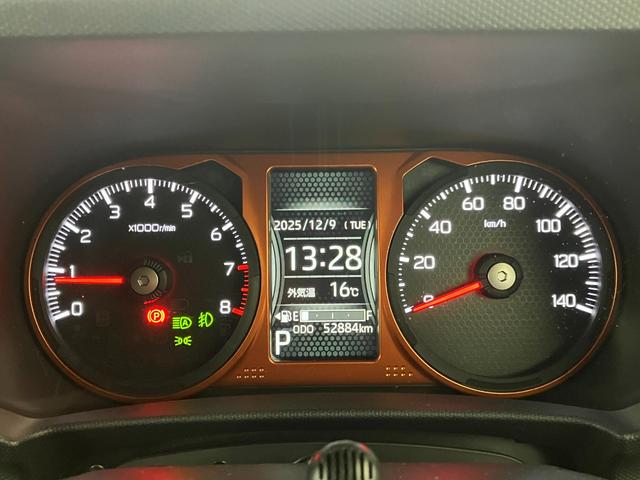 タフトGターボ ナビ/ETC/ドラレコ/アルミワンオーナー ターボ 純正ナビ 純正ETC 純正ドライブレコーダー バックモニター アダプティブクルーズコントロール 電動パーキングブレーキ Bluetooth接続 運転席・助手席シートヒーター(香川県)の中古車