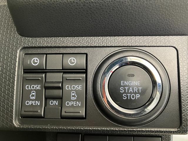 タントカスタムＸ　オーディオレス／アルミワンオーナー　オーディオレス　バックモニター対応カメラ　電動パーキングブレーキ　両側パワースライドドア　運転席・助手席シートヒーター　純正１４インチアルミホイール　ＬＥＤヘッドランプ　スマートキー（香川県）の中古車