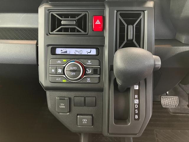 タフトＸ　オーディオレス／ＵＳＢ入力端子ワンオーナー　オーディオレス　バックモニター対応カメラ　電動パーキングブレーキ　オートブレーキホールド　ＬＥＤヘッドランプ　オートライト　オートマチックハイビーム　電動格納ミラー　ＵＳＢ入力端子（香川県）の中古車