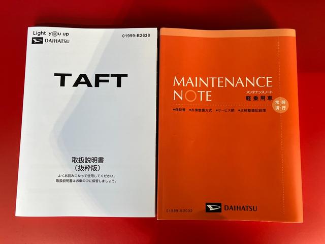 タフトＸ　オーディオレス／ＵＳＢ入力端子ワンオーナー　オーディオレス　バックモニター対応カメラ　電動パーキングブレーキ　オートブレーキホールド　ＬＥＤヘッドランプ　オートライト　オートマチックハイビーム　電動格納ミラー　ＵＳＢ入力端子（香川県）の中古車