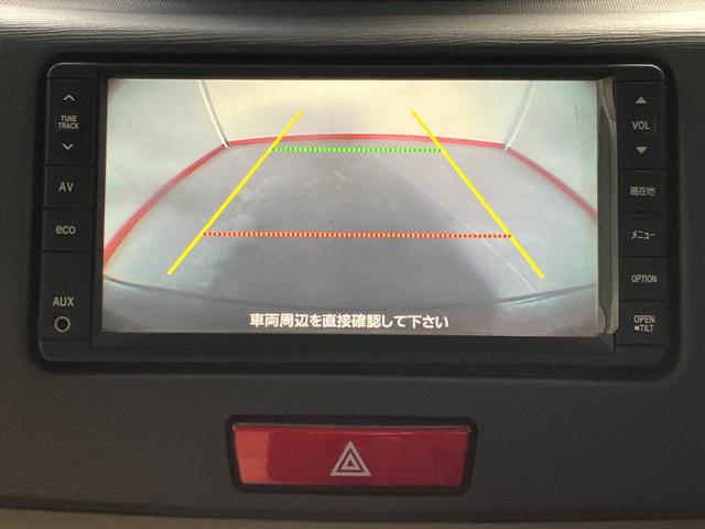 ムーヴＸリミテッド　ナビ／ＥＴＣ／アルミ純正ナビ　バックモニター　ハロゲンヘッドライト　純正１４インチアルミホイール　スマートキー　電動格納ミラー　取扱説明書　メンテナンスノート（香川県）の中古車